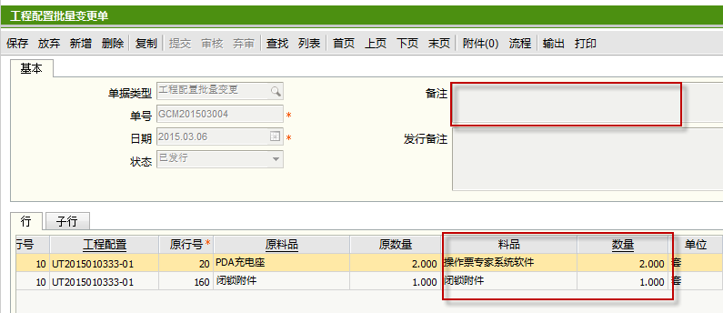 15-3-10 10-01-21.png