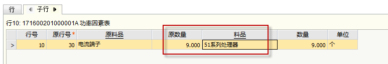 15-3-10 10-06-10.png